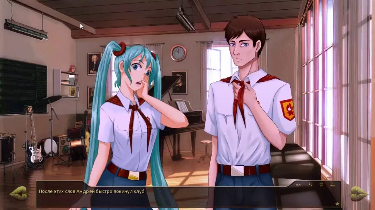 Рут 6