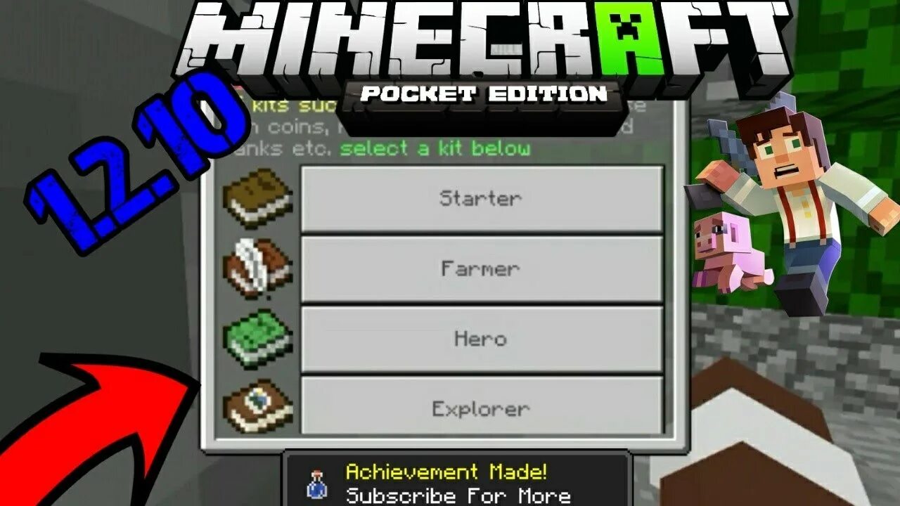 POCKETMINE. Покетмайн 4.26 Phar. Самые нужные плагины для сервера POCKETMINE. Буллингов МКПЕ.