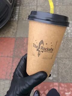 Rockets coffee