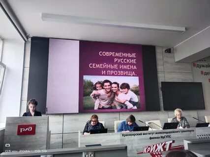 Конкурс проектов спо