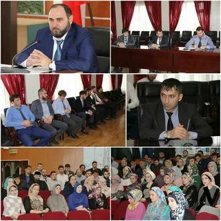 Министр финансов чеченской