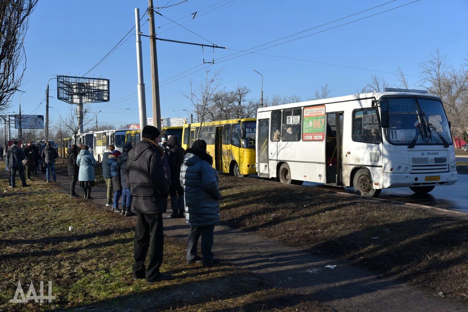 Где идет эвакуация. Донецк эвакуация. Автобус Донбасс. Украинский транспорт. Автобусы Украины.