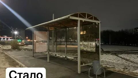 5 автобус набережные челны остановки