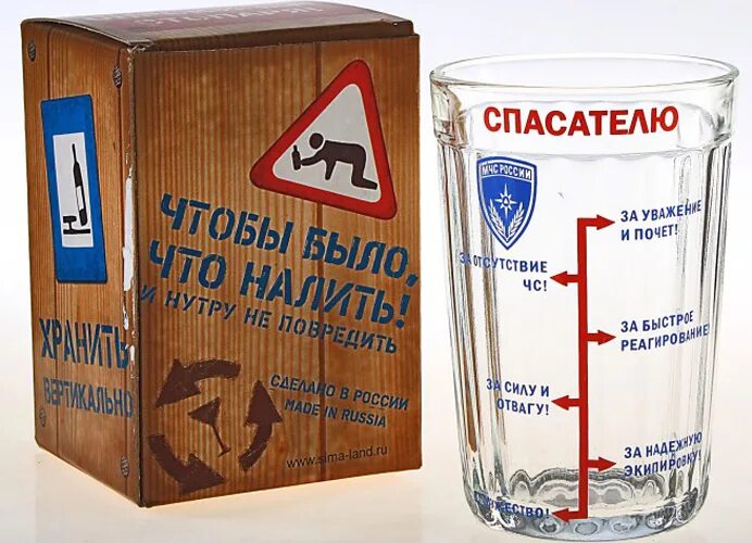 с днем рождения мчснику. поздравления с днём рождения пожарному. с днем рождения мчснику. поздравления с днём рождения подарному. смешной пожарный.