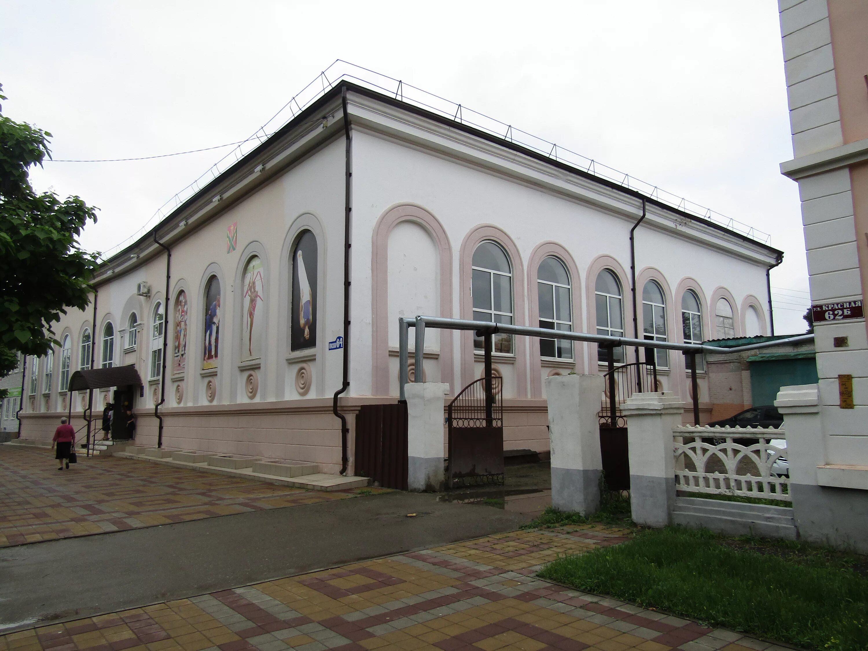 где можно в кропоткине сделать