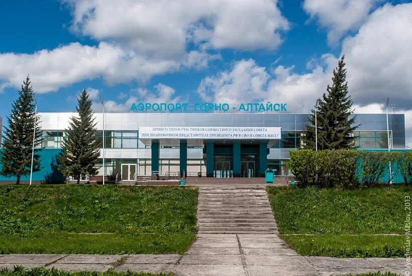 Аэропорт горно алтайск фото