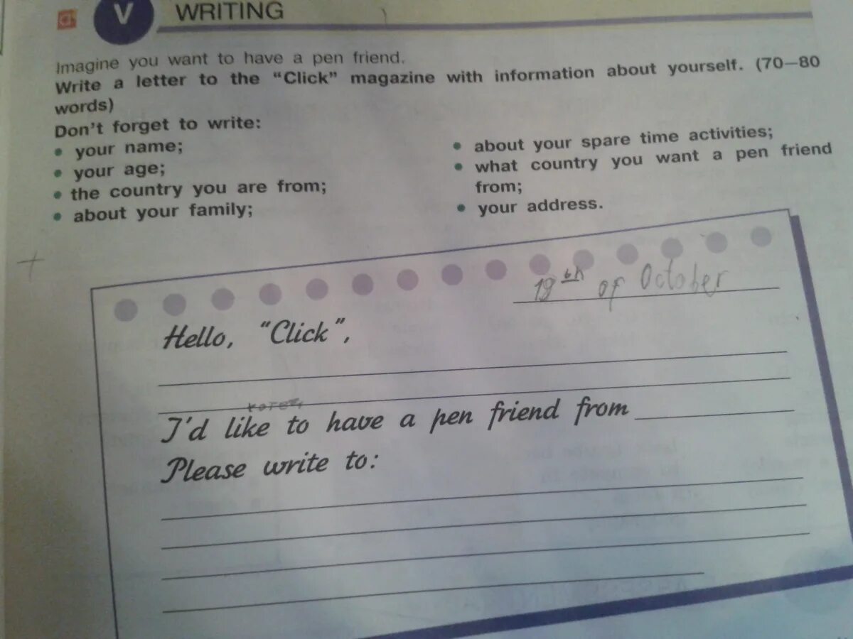 What to write to pen friend