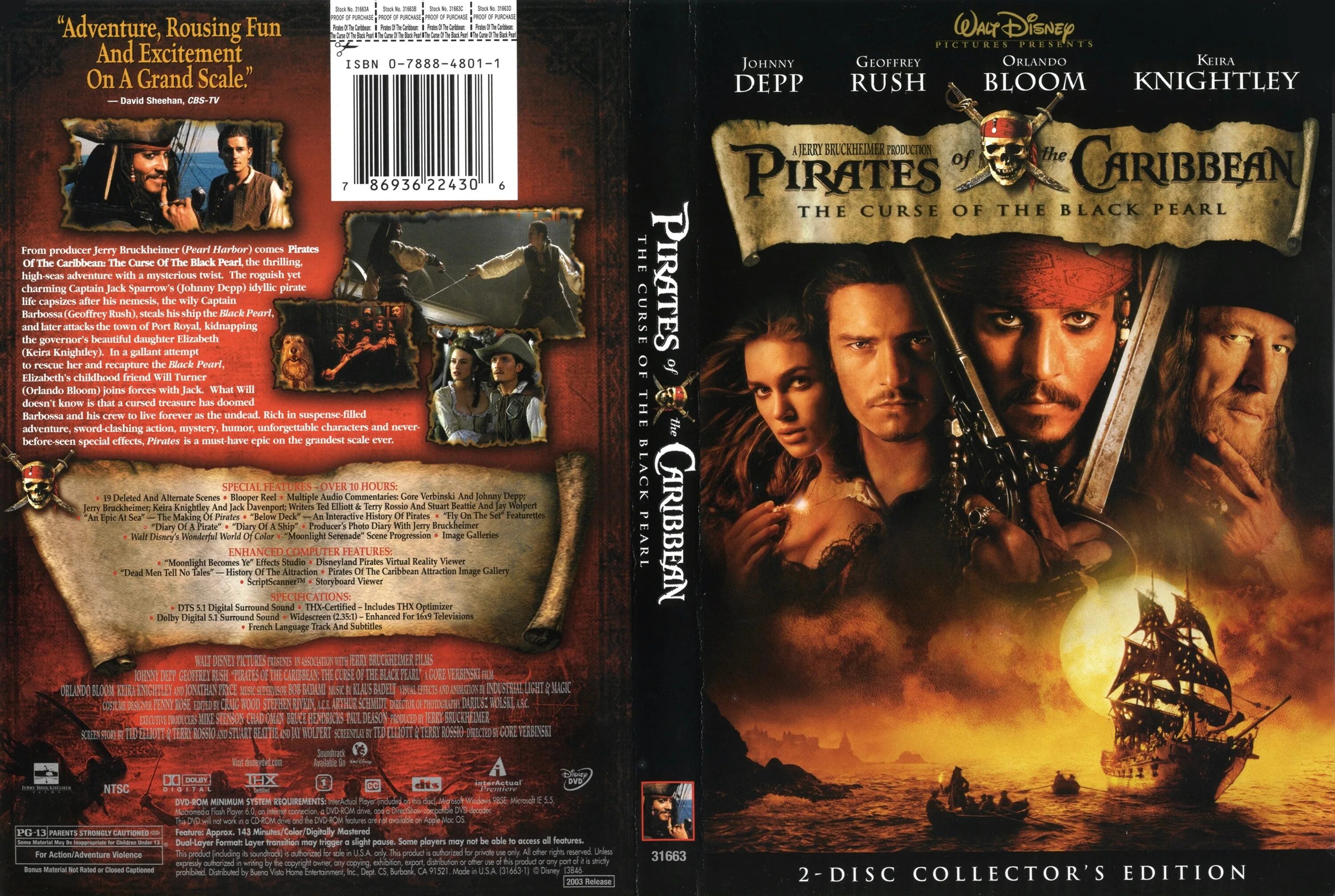 Pirates of the Caribbean: the Curse of the Black Pearl (2003). Пираты Карибского моря обложка двд. Пираты Карибского моря проклятие черной Жемчужины обложка. Пираты Карибского моря чёрная Жемчужина двд.