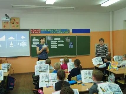 Бинарная школа