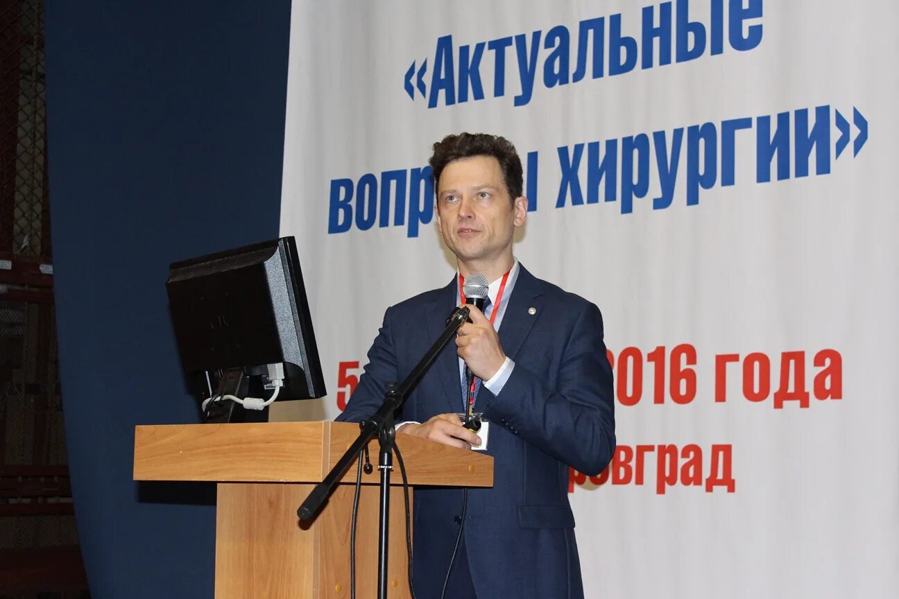 Кащенко хирург. Кащенко хирург. Кащенко хирург. Кащенко хирург. Кащенко хирург.