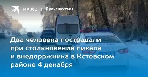 Работа в кстове водитель
