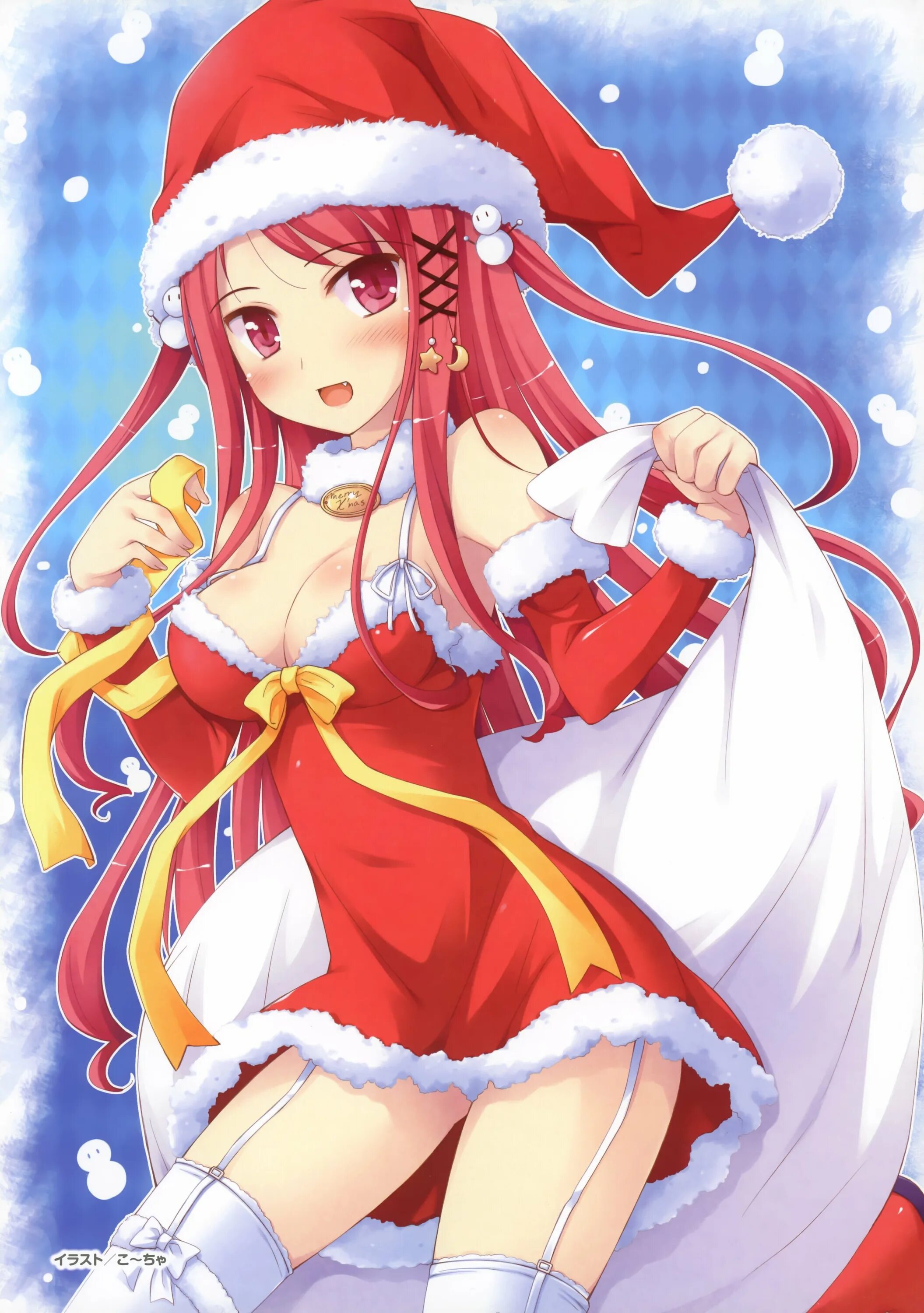 Снегурочка 18 арты. Снегурочка 18 арты. Снегурочка 18 арты. Crystal maiden dota 2. Анимешная снегурочка.