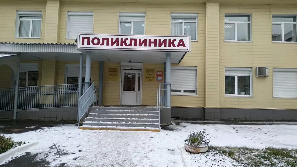 Улица ленина ижевск больница. Больница 6 ижевск ленина 81. Городская клиническая больница №6. Кардиологический центр ижевск. Улица ленина ижевск больница.