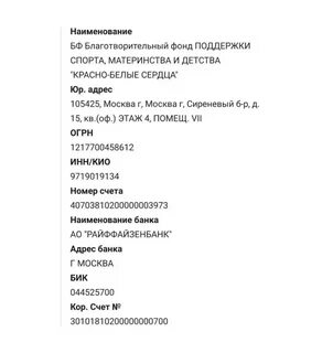 Как работает красное белое 1 января 2024