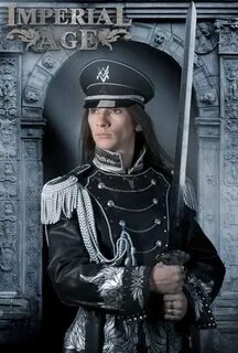 Группа imperial