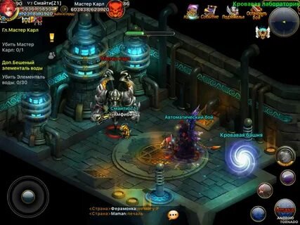 Sword hero game