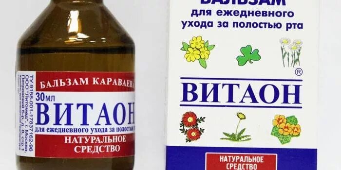 Витаон бальзам караваева. Витаон 100мл флак. Витаон бальзам караваева. Геморатон бальзам караваева. Витаон 30мл.