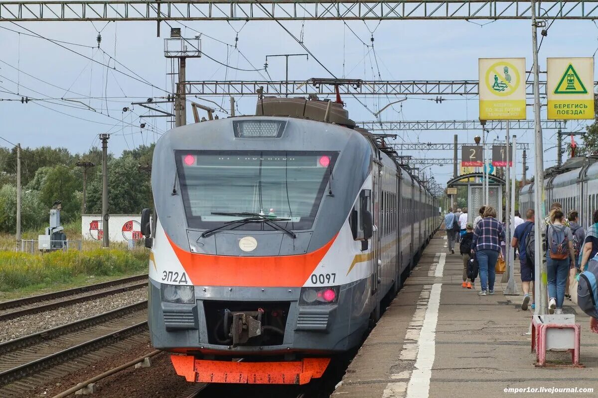 Савеловское направление вербилки. Эп2д в Талдоме. Электропоезда. Станция Талдом. Электропоезд эп.