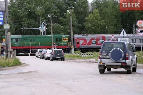 Железнодорожный переезд 2 п г т сириус
