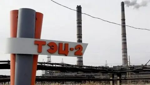 Петропавловск темиртау