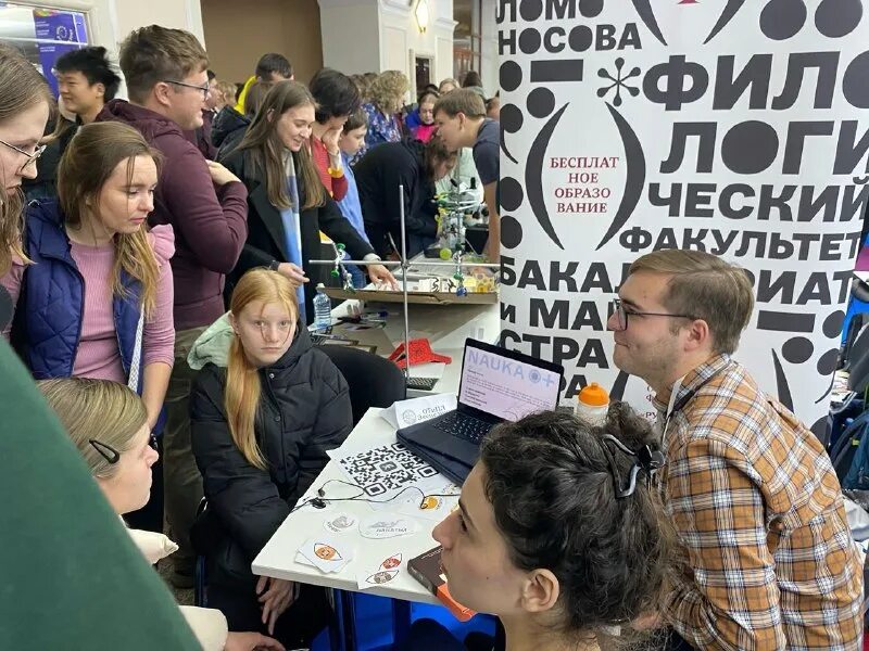 Отипл мгу. Отипл мгу. Ооо "энергомашсервис". Отипл мгу. Сергей плишенко таганрог.