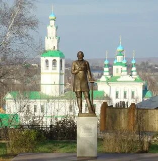 Памятник кунгур
