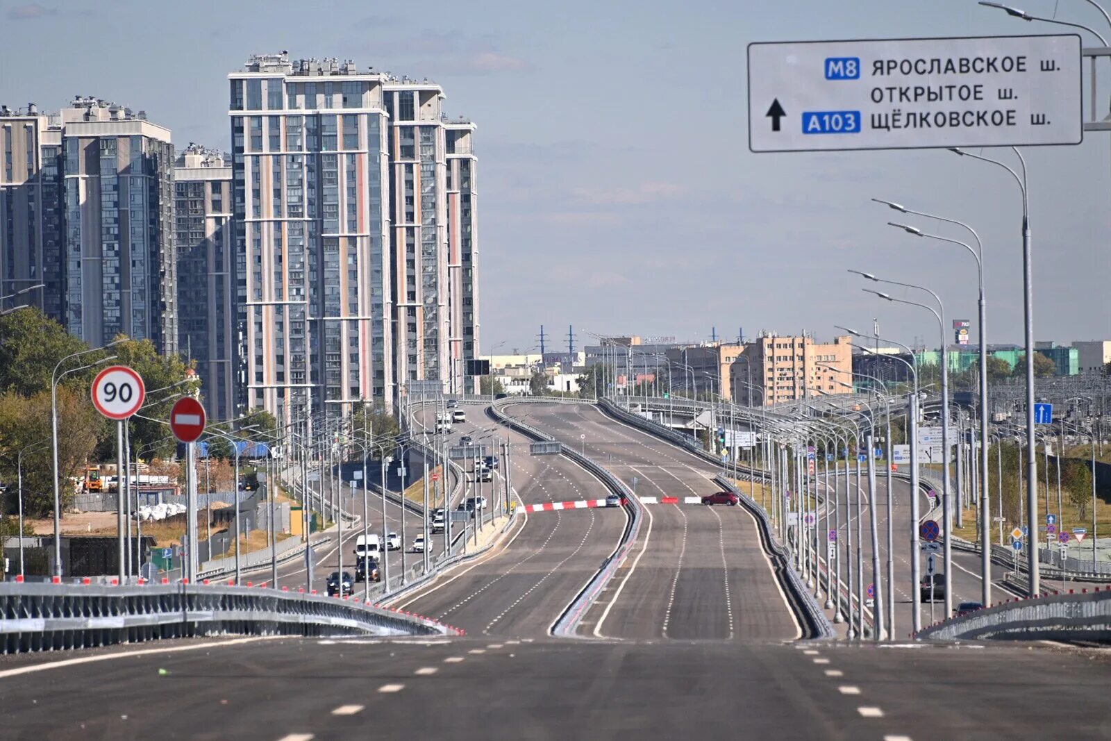 Московскому скоростному диаметру (мсд). Мсд от Ярославского до Дмитровского шоссе. Проект Карабулинской развязки 2022. МКАД. Центральный на дмитровском шоссе