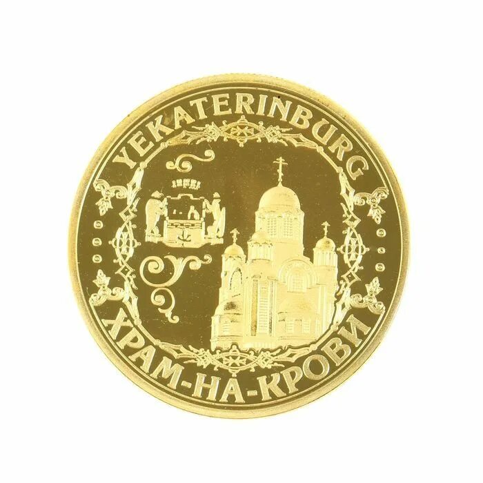 Финские серебряные монеты. Монеты из стекла. Сувенирные монеты сбербанка. Монеты в банках екатеринбурга. Монеты в банках екатеринбурга.
