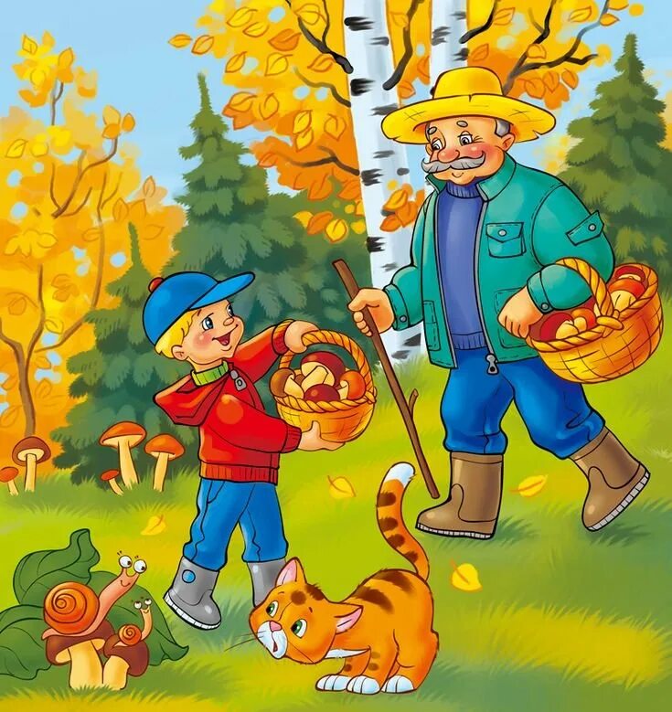 Сюжетная картина осень. Игра что перепутал художник времена года. Диктант осень 4 класс. Исправь ошибки осень в лесу. Сюжетная картина в лесу.