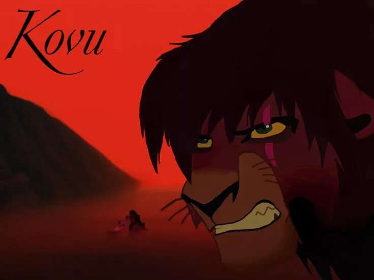 Король лев ахади. Кову 16. Король лев 2 шрам. Кову король лев. Король лев 2 кову взрослый.