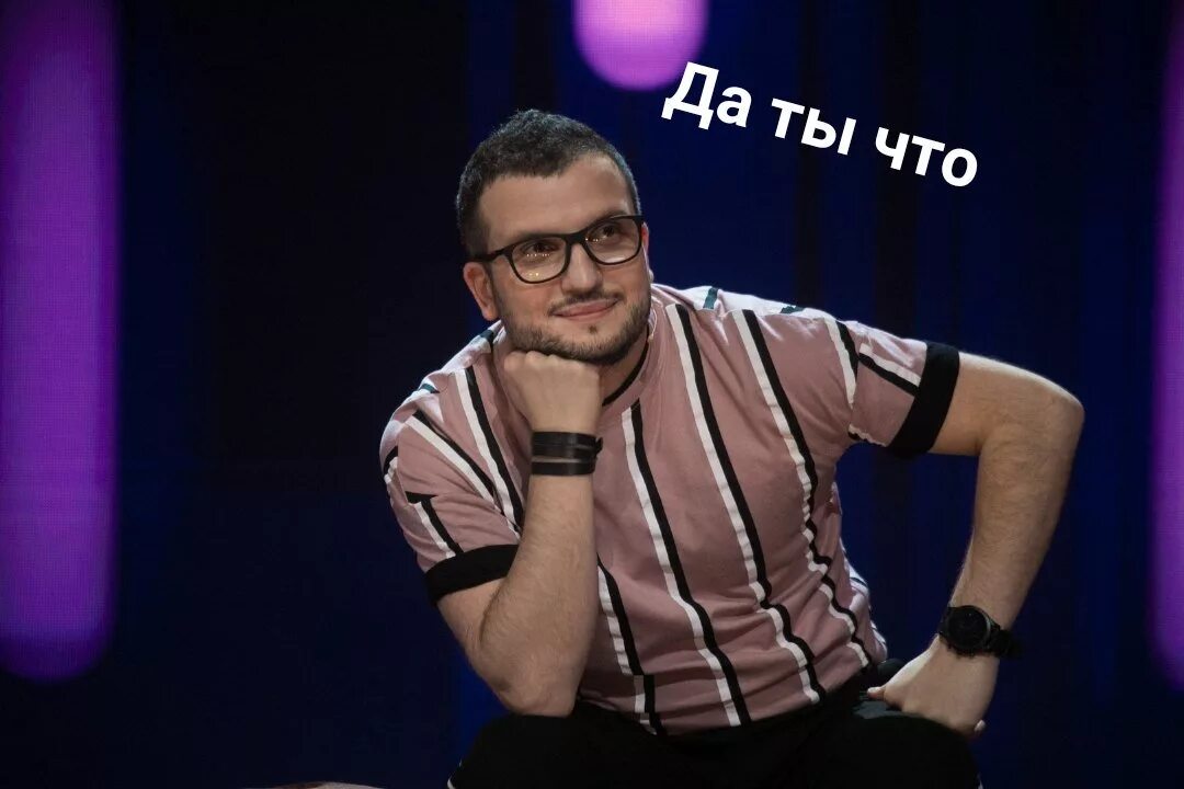 Сколько лет диме позову
