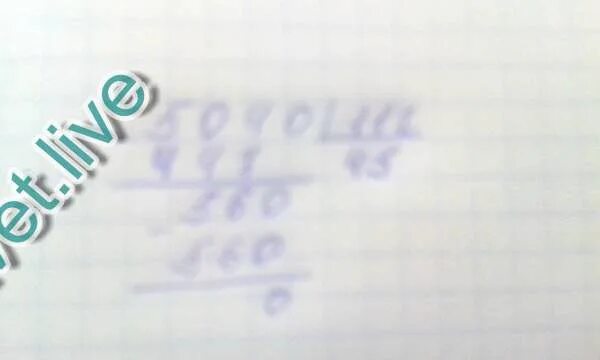 112 8 Столбиком. 5040 Разделить на 112 в столбик. 112 6 Столбиком. 5040 ÷90 В столбик. 560 разделить на 4