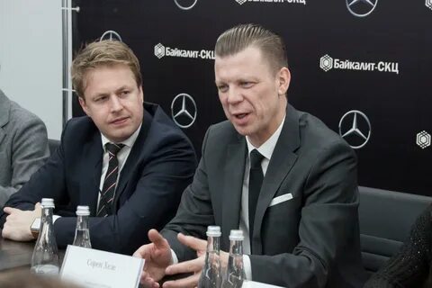 Байкалит иркутск