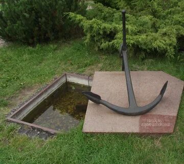 Адмиралтейский якорь