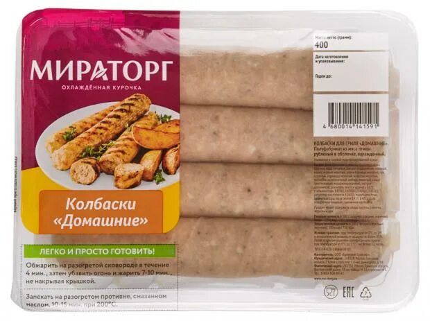 Куриные колбаски мираторг. Куриные колбаски мираторг