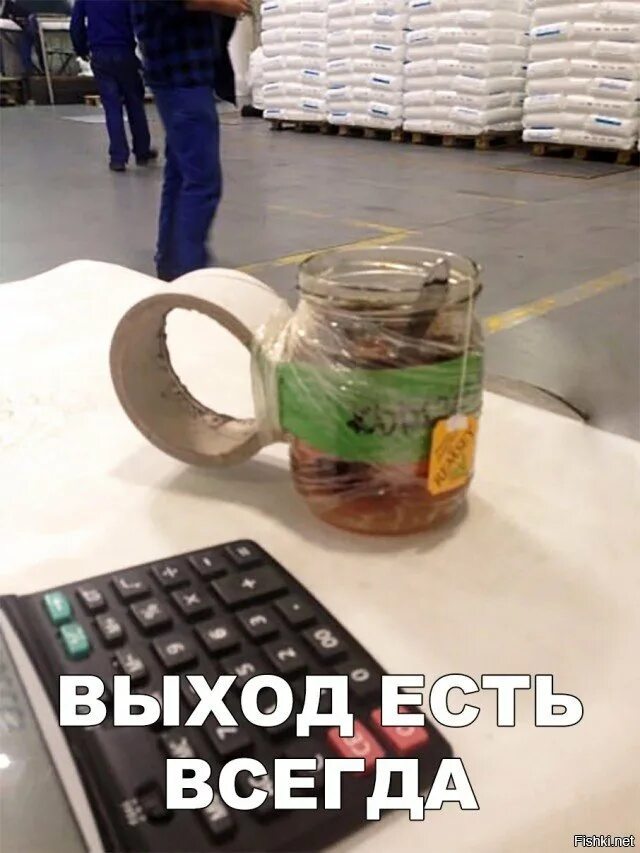 Ничего не срабатывает