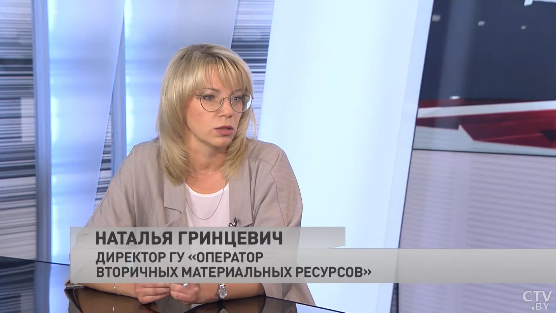 Оператор вторичных материальных ресурсов беларусь. Оператор вмр. Оператор вторичных материальных ресурсов. Программа повышения экологической эффективности. Оператор вмр.