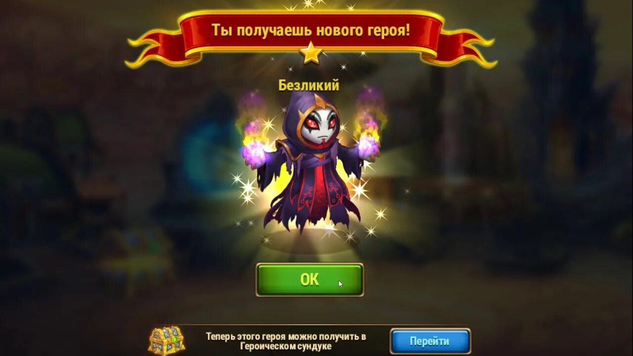 Высшие age of wonders. Геншин импакт материалы возвышения персонажей. Age of wonders 4 ярлык. Wow battle for azeroth зандалары. Шазам инджастис.