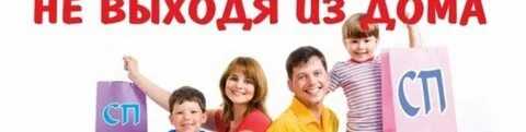 20 сбора