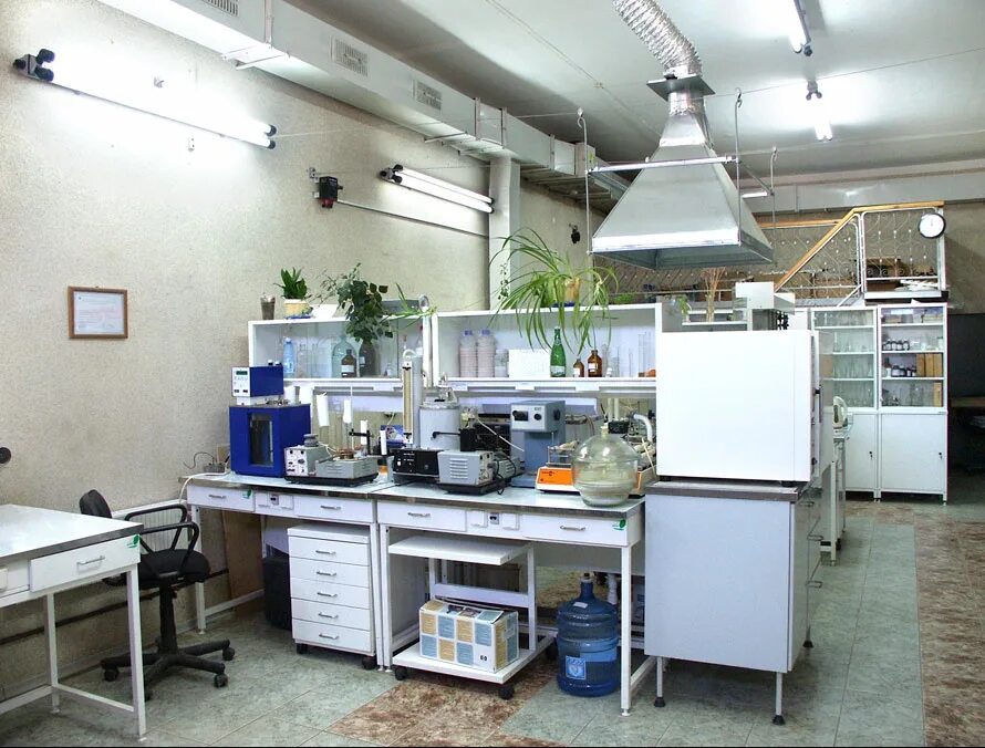 архивы лаборатории. современная химическая лаборатория. промышленная химическая лаборатория. архивы лаборатории. ветеринария лаборатория.