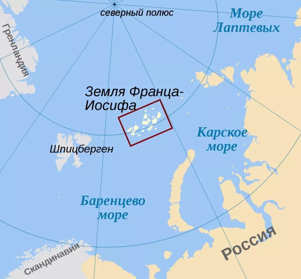Северная земля какая зона. Остров александры архипелага земля франца-иосифа. остров александры земля франца иосифа на карте. остров земля франца иосифа на карте.