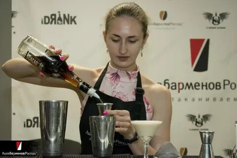 Курсы бармена спб