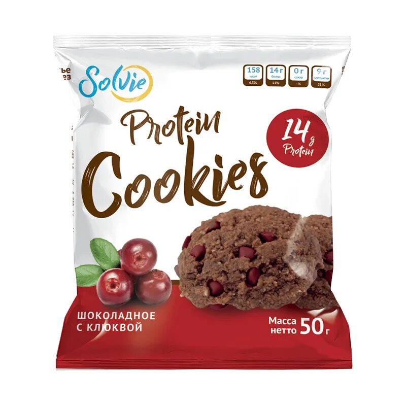 Протеиновое печенье choco. Bombbar protein cookie 40 гр. Протеиновое печенье cookies. Solvie protein cookies 50g. Протеиновое печенье с зефиром.