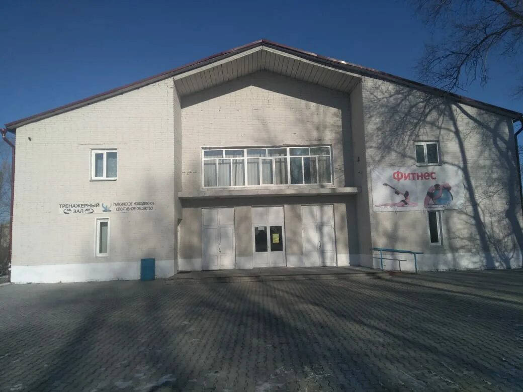 Деревня галкино воронежская область. Село галкино хабаровский край. Село галкино хабаровский край. Хабаровск поселок галкино. Село галкино хабаровский край.