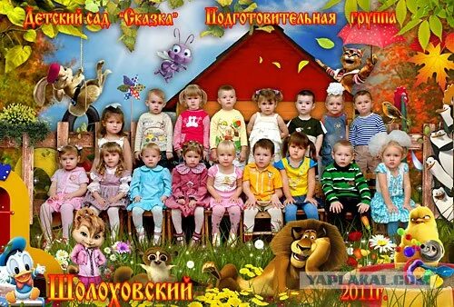 Фотограф детей - Заказать фотографа для съемки детей
