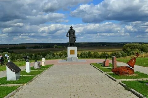 Память села
