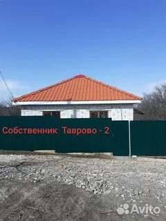Пригородный дубовое