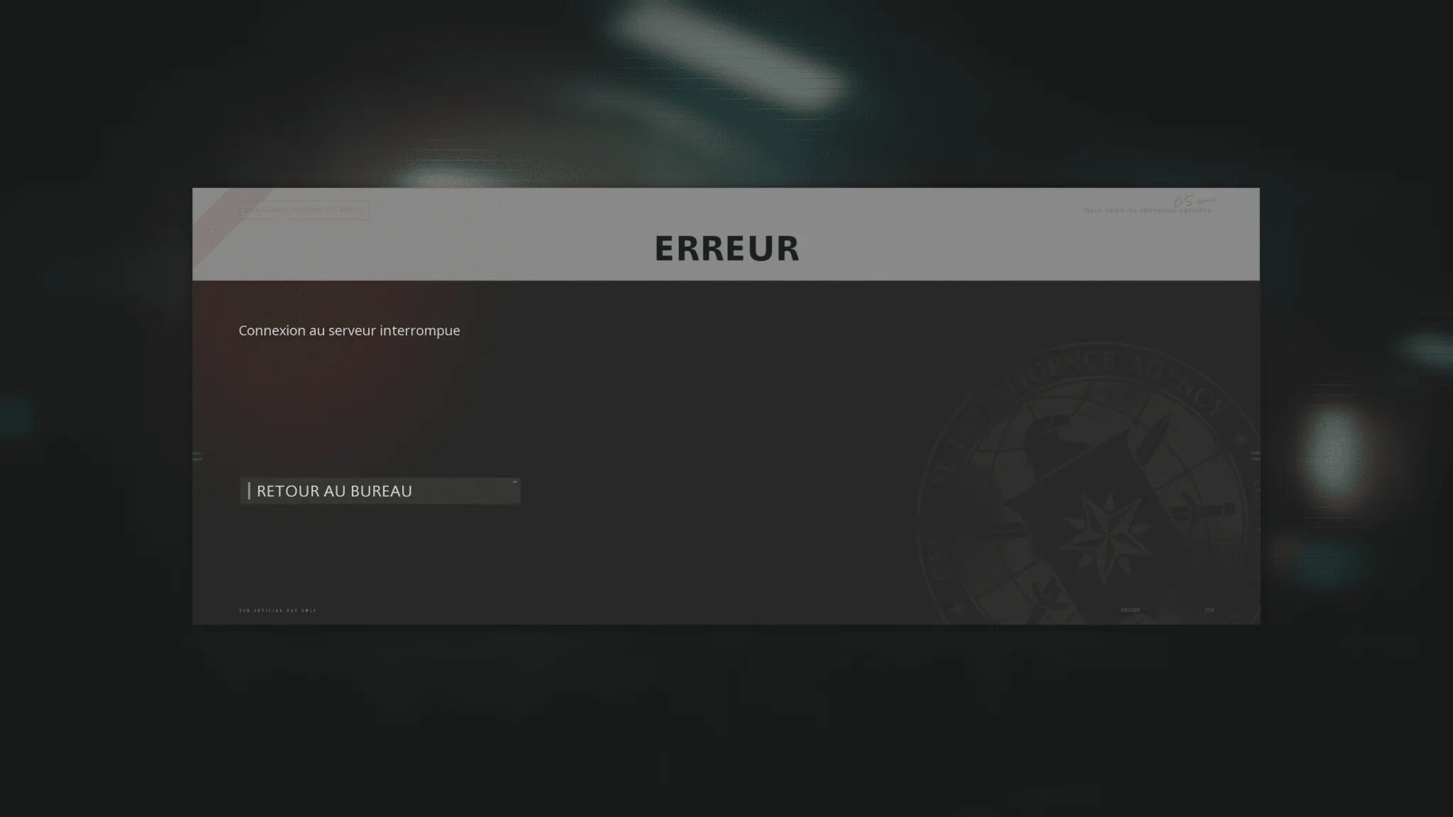 Server update required