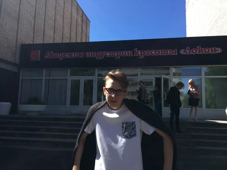 академия индустрии и красоты локон питер. локон санкт-петербург колледж. колледж локон. колледж академия красоты локон санкт-петербург. академия индустрии красоты локон санкт-петербург.