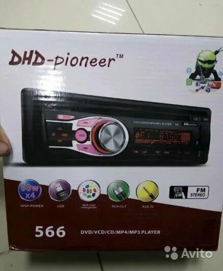 Pioneer ok ax3. Автомагнитола Pioneer ok 950. Автомагнитола Пионер 555 ok. Автомагнитола DHD-Pioneer'ok DV-1786. Автомагнитола Pioneer ok 263.